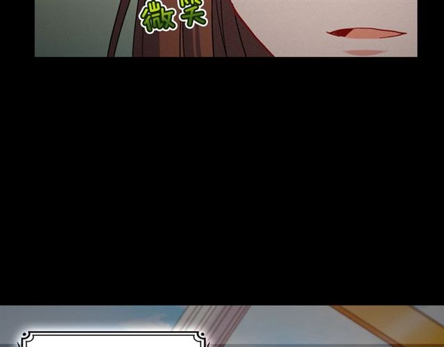第85话 好奇之心54