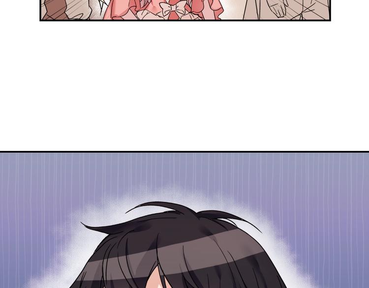 第5话 被情敌同情了？95