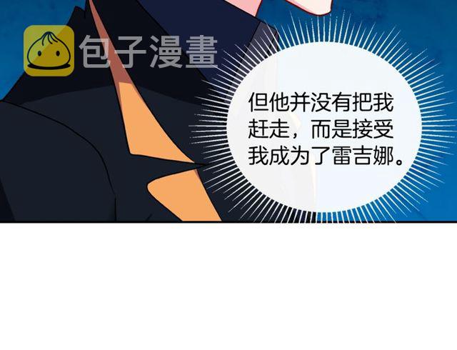 第37话 你的幸福最重要124