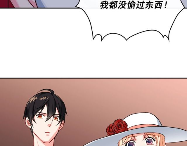 第45话 昵称137