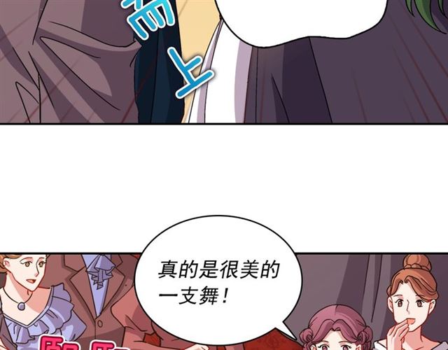 第89话 想对她说的话116