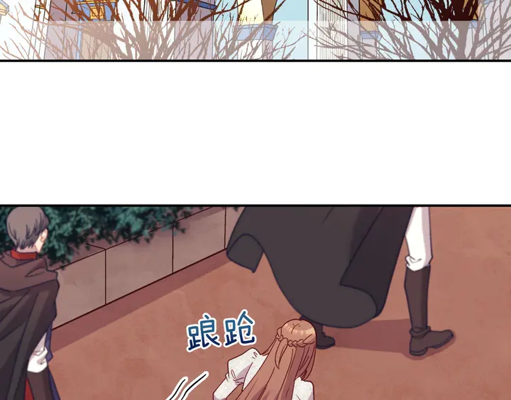 第121话 警告42