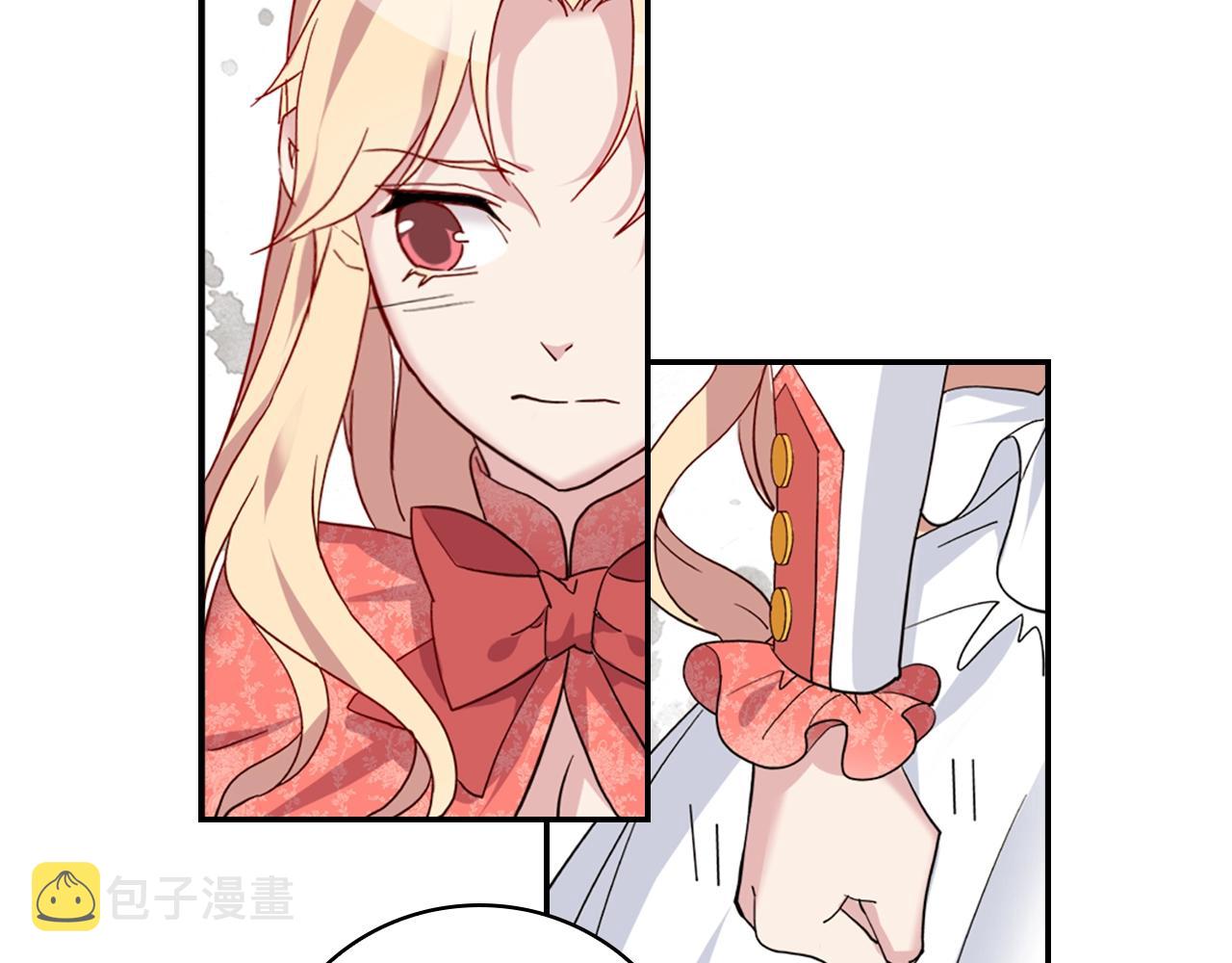 第8话 皇太子地位不保？35