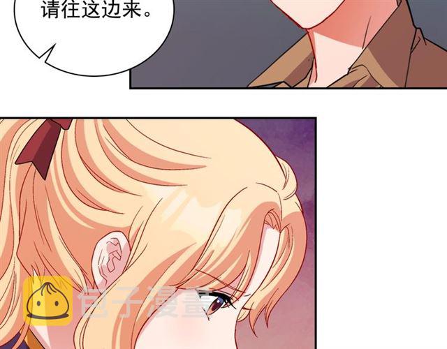 第94话 许诺36