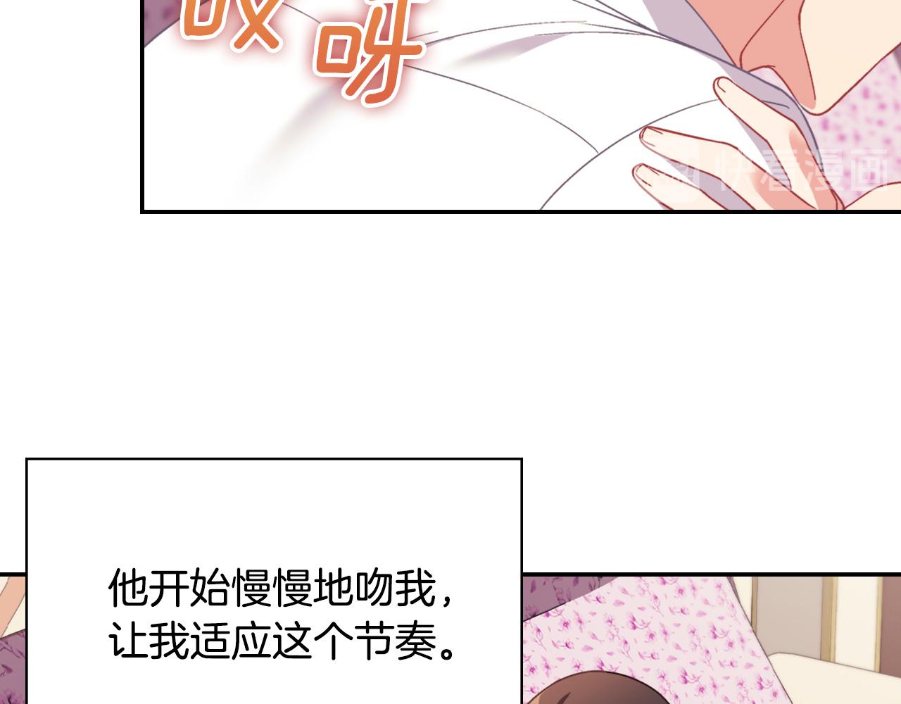 第145话 故地重游107