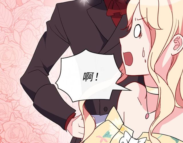 第35话 回家117