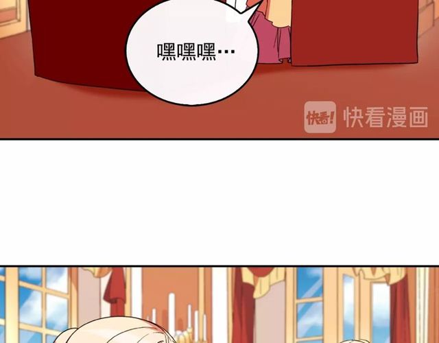 第35话 回家120