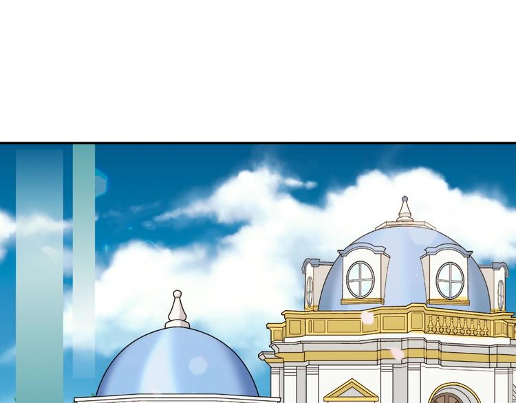 第6话 难猜透的太子殿下78