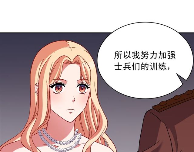 第103话 争执23