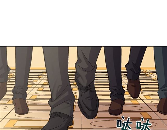 第64话 皇后的刁难83