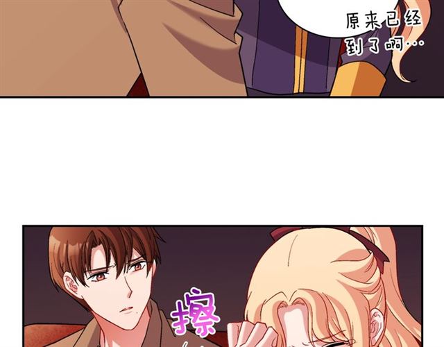 第94话 许诺28