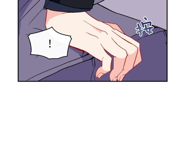 第26话 马车里的对话140