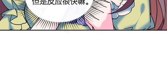 第24话 当众对峙49