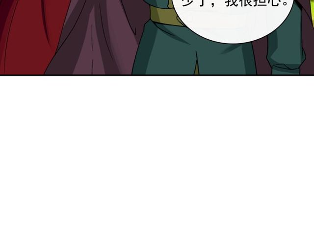 第48话 耿直魔法师108