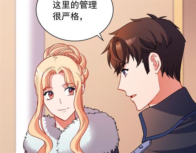 第95话 狩猎节上65