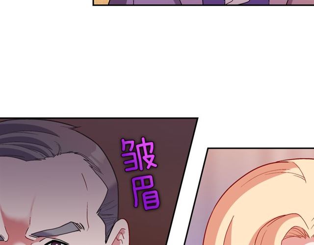 第103话 争执9