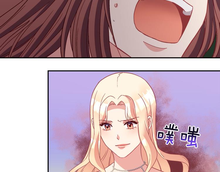 第113话 你赢不了我119