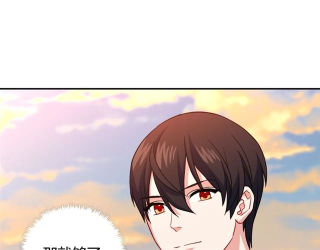 第58话 回宫124