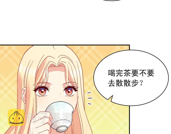 第120话 谈话37