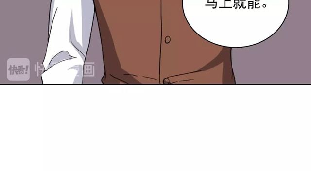 第49话 对你的感觉96