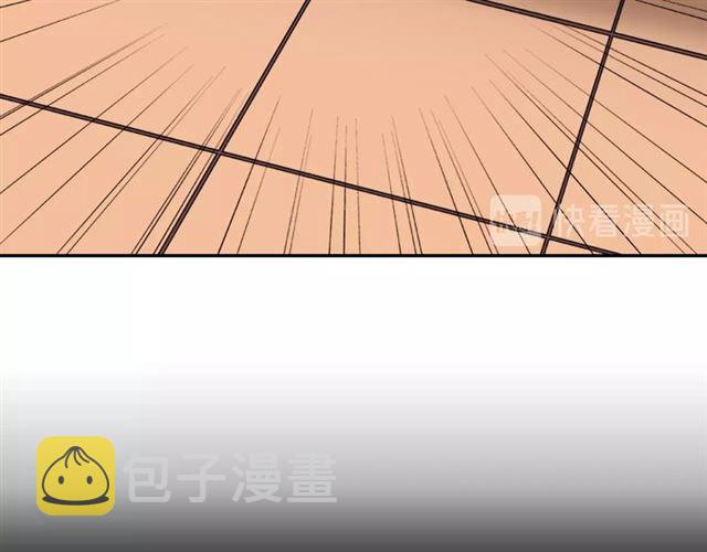 第13话 和皇太子的晚餐95
