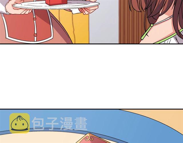 第63话 两人的茶会27