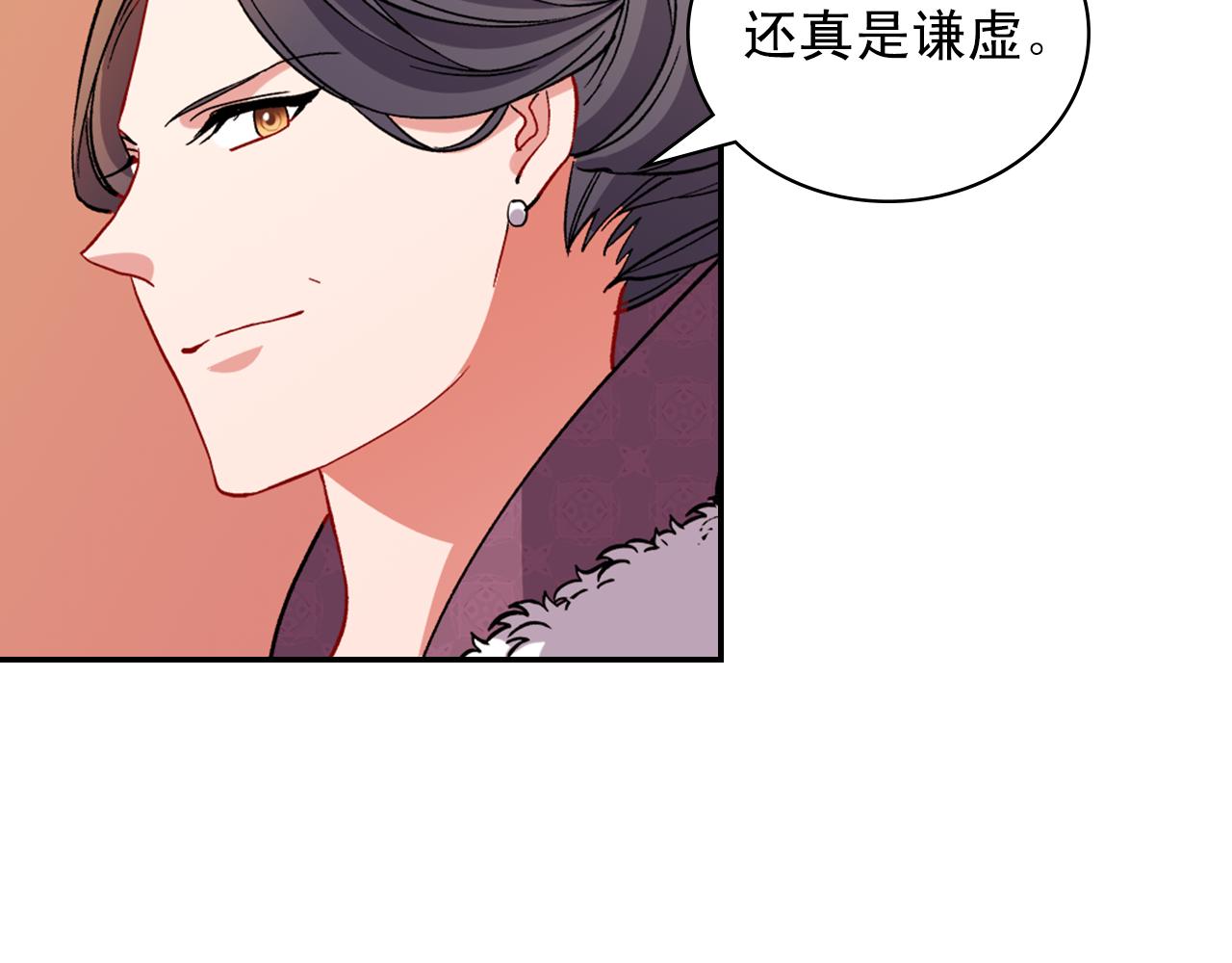 第96话 反击67