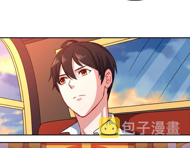 第43话 同一间房？35