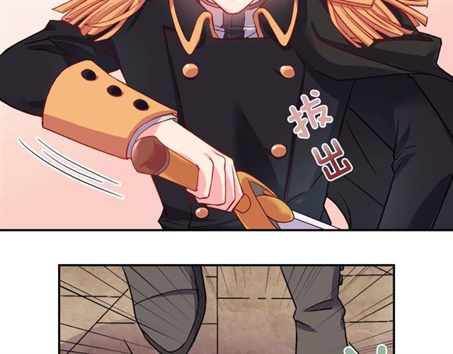 第19话 新的盟友26