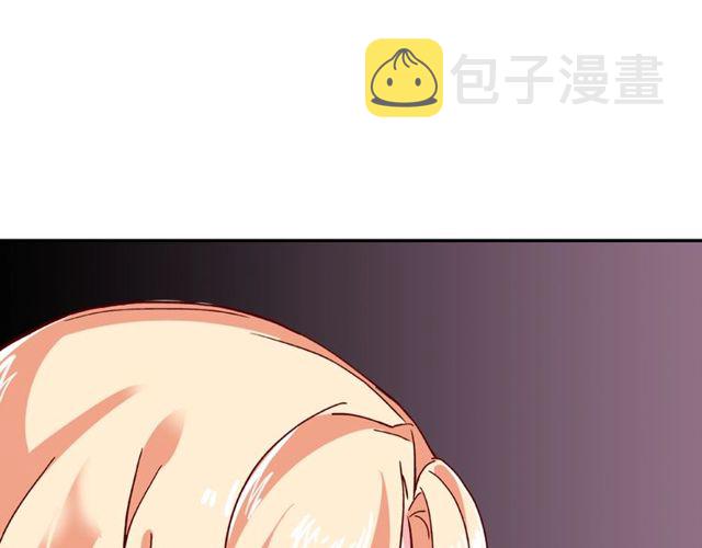 第47话 靠近76