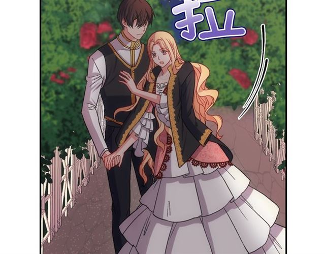 第72话 爱情的误解16
