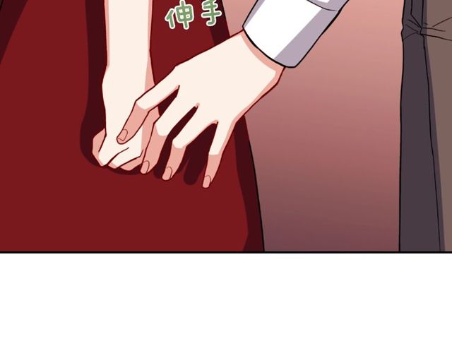 第49话 对你的感觉114