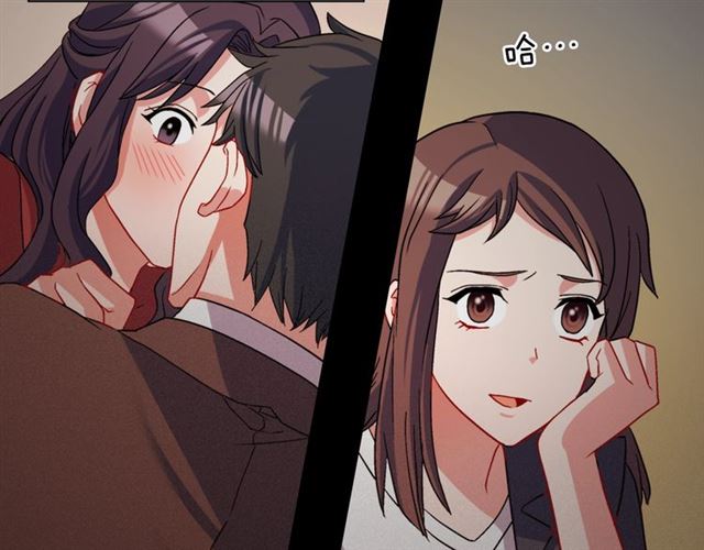 第82话 意外落马110
