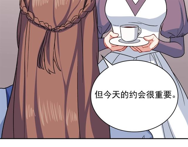 第57话 久违的雨24