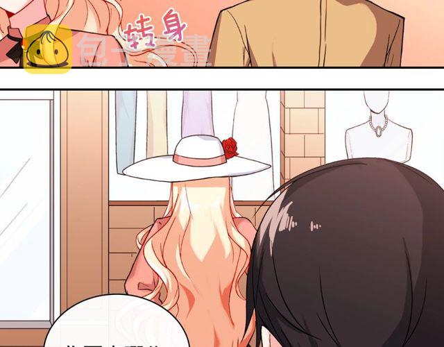 第45话 昵称55