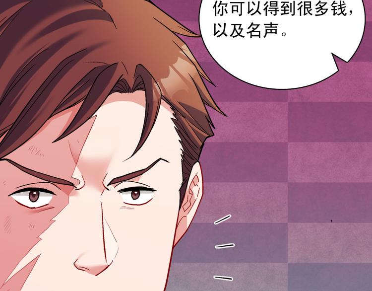 第107话 有事相求127