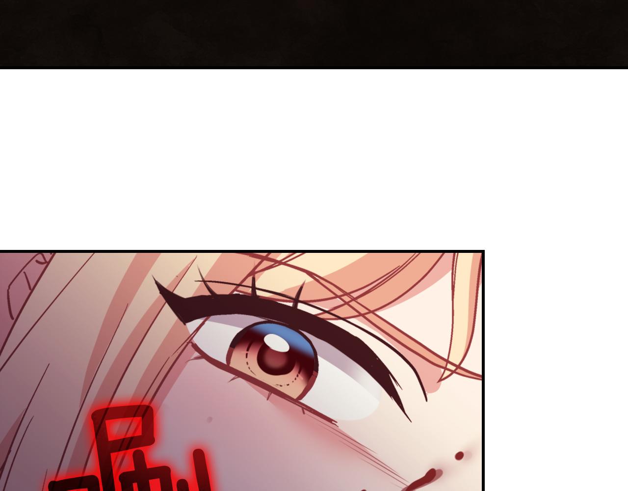 第143话 奇怪的烟72