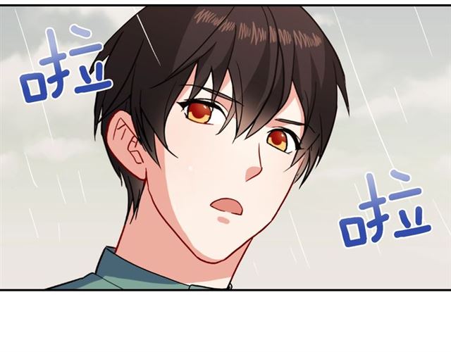第57话 久违的雨118