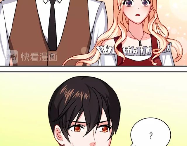 第49话 对你的感觉28