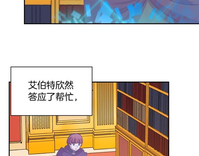 第72话 爱情的误解89