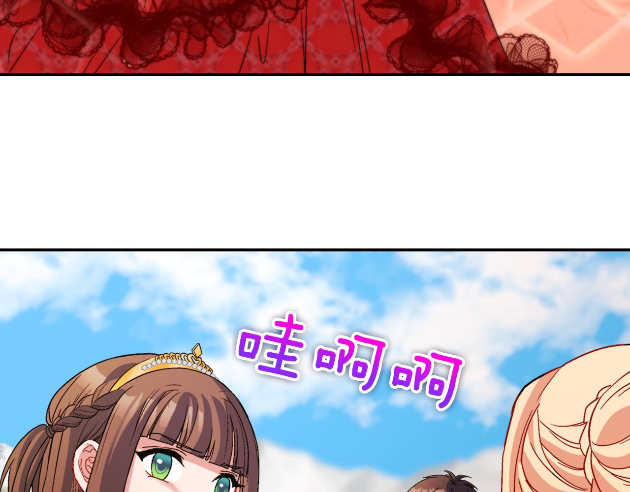 第96话 反击117
