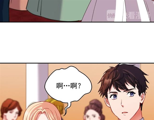 第89话 想对她说的话71