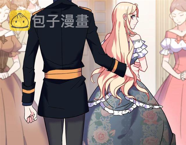 第25话 解围82