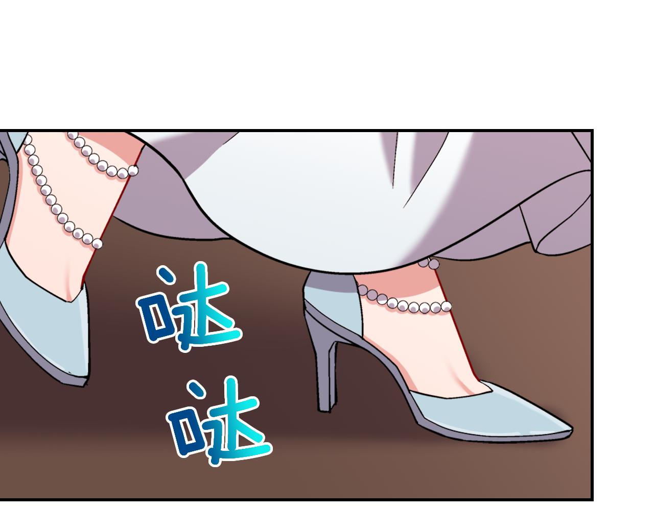 第96话 反击108
