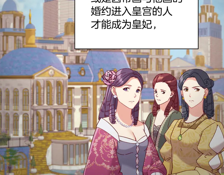 第131话 我没法承受45