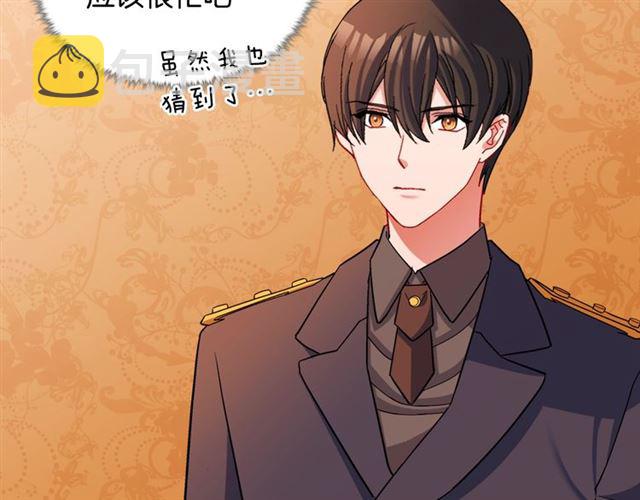 第94话 许诺83