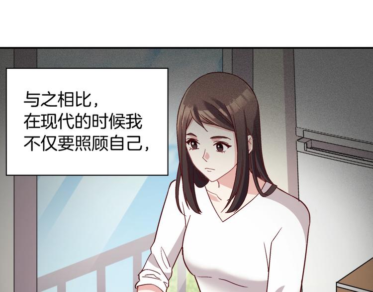 第113话 你赢不了我59