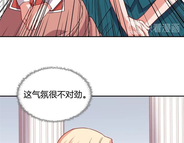 第65话 管理粮仓102