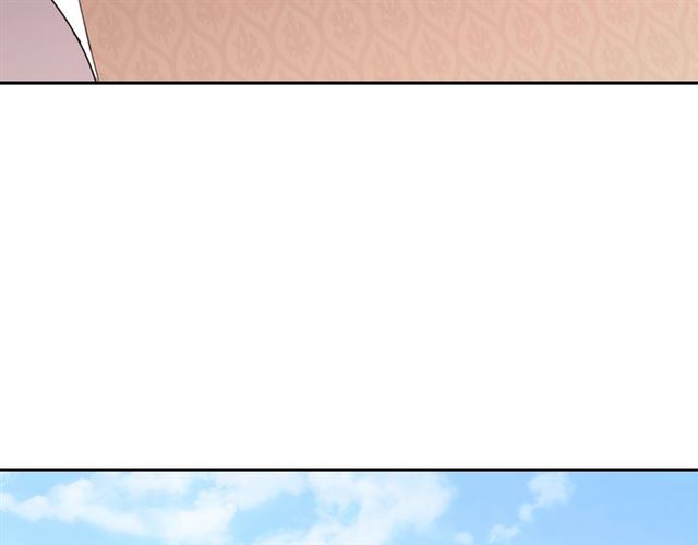 第7话 艾琳的面具133