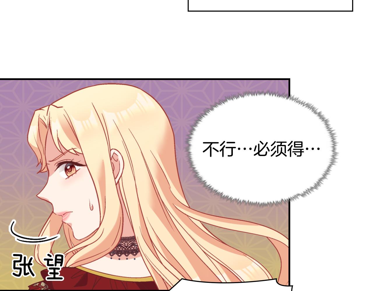 第140话 绑架125